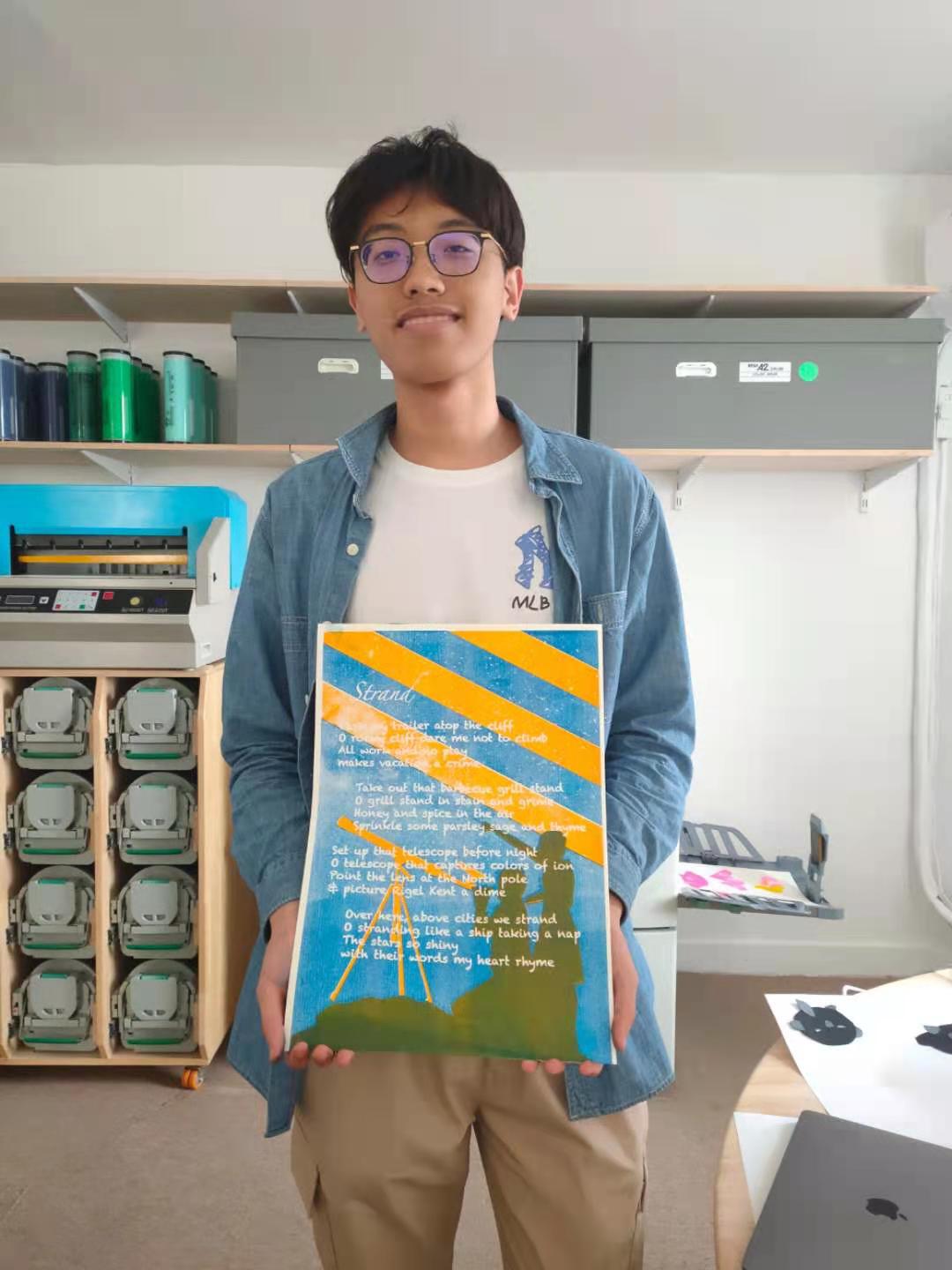 我的poster