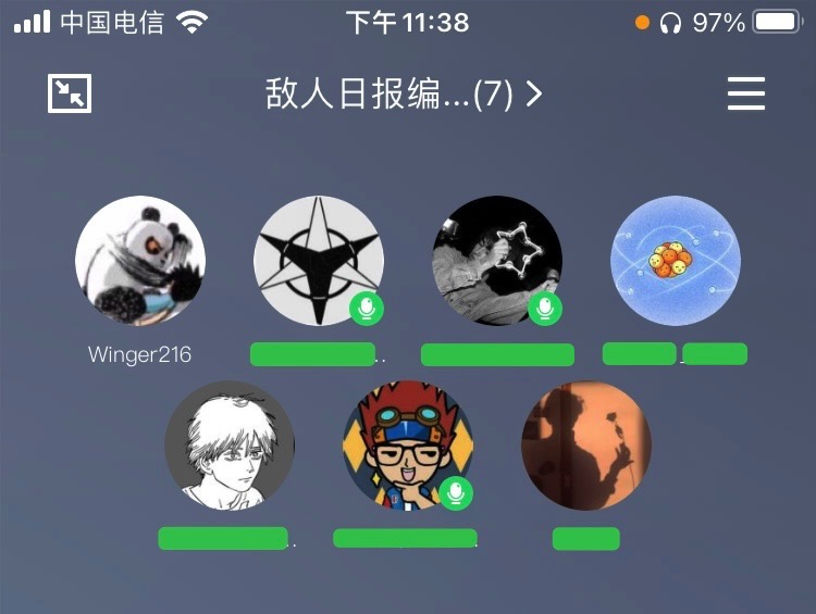 敌人日报编辑们在2021年最后两分钟畅谈某位群友extra-ordinary的排泄物