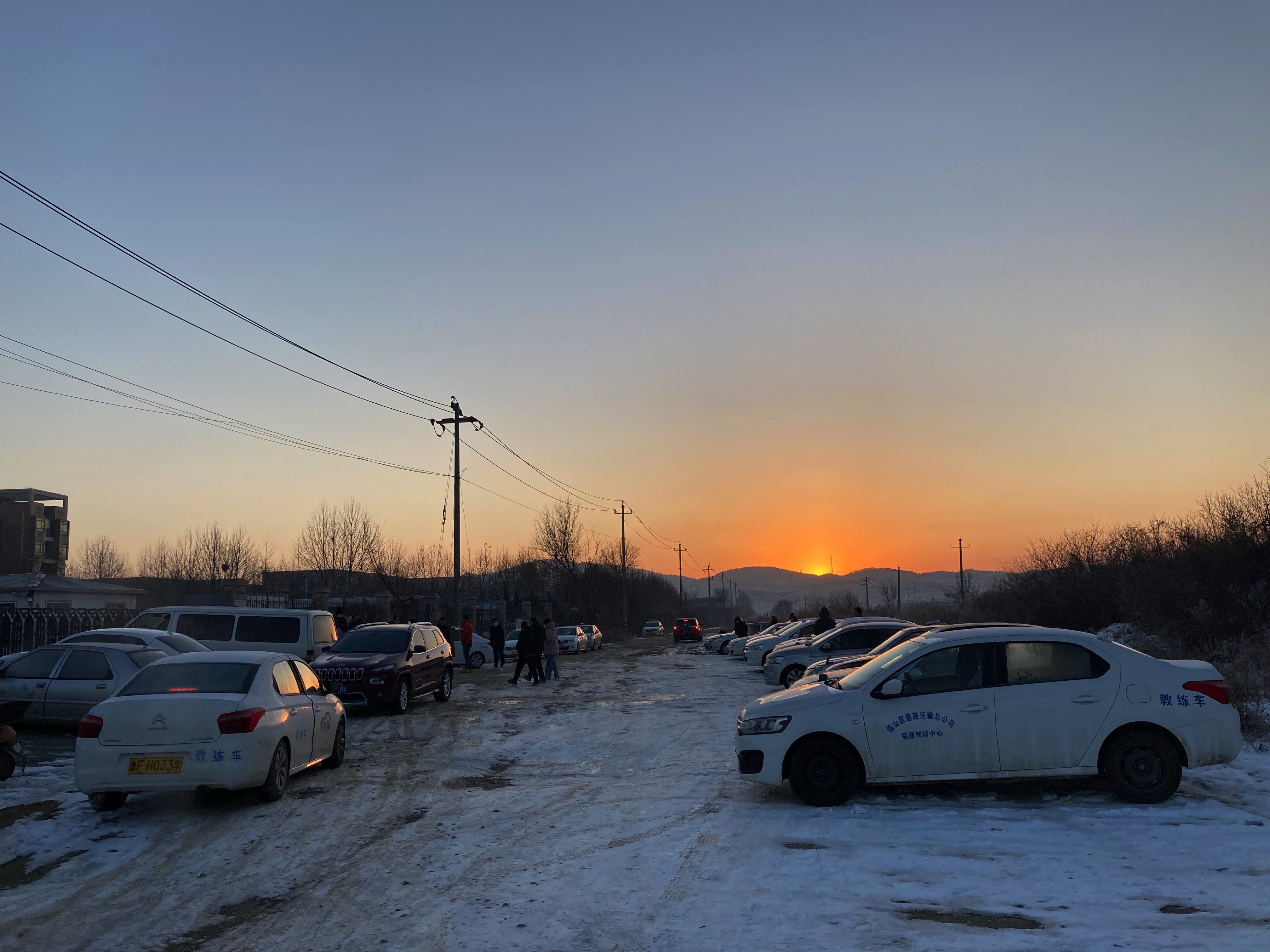 福山早晨6点的太阳。摄于12/31/21