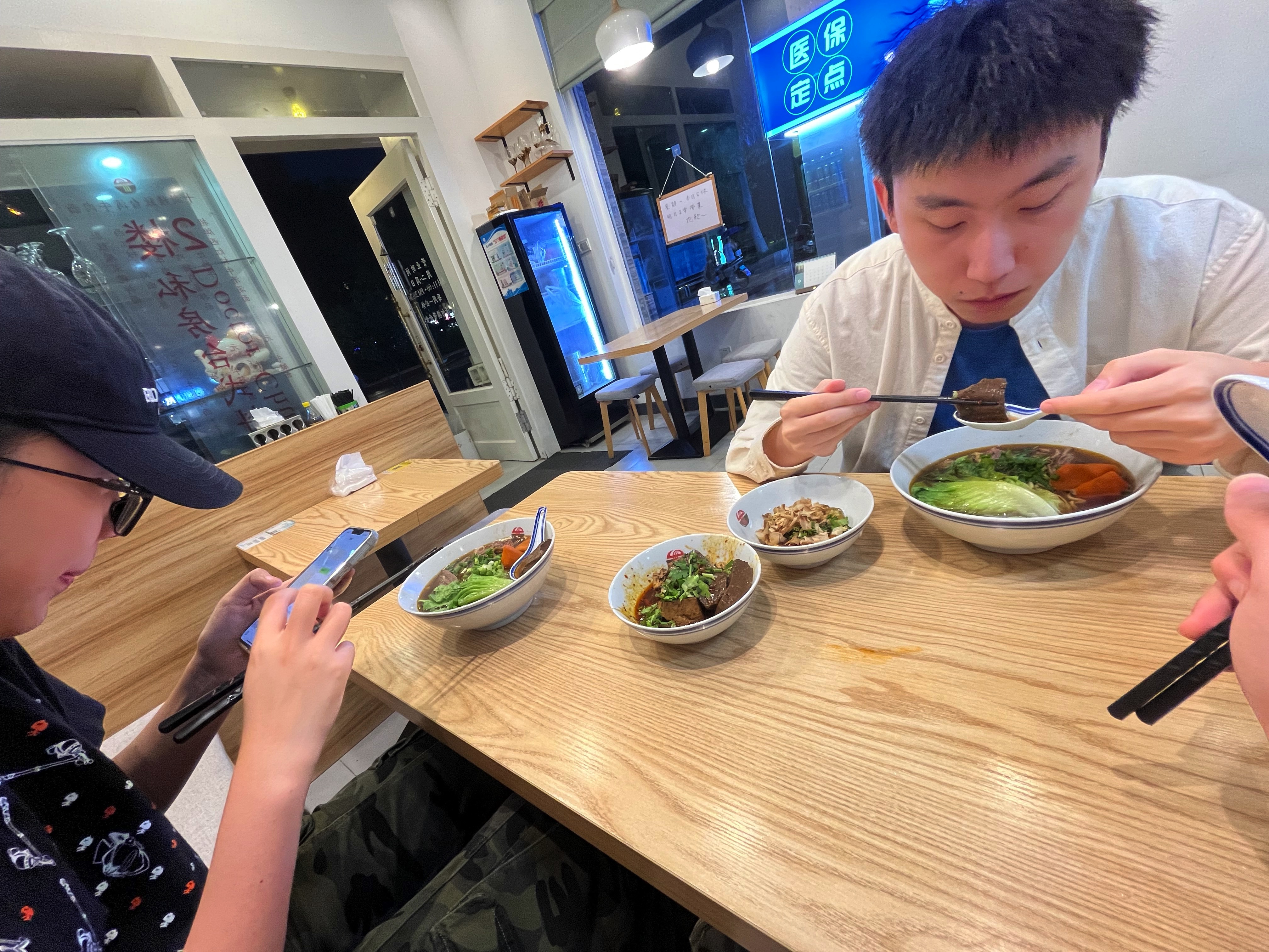 牛肉面确实香