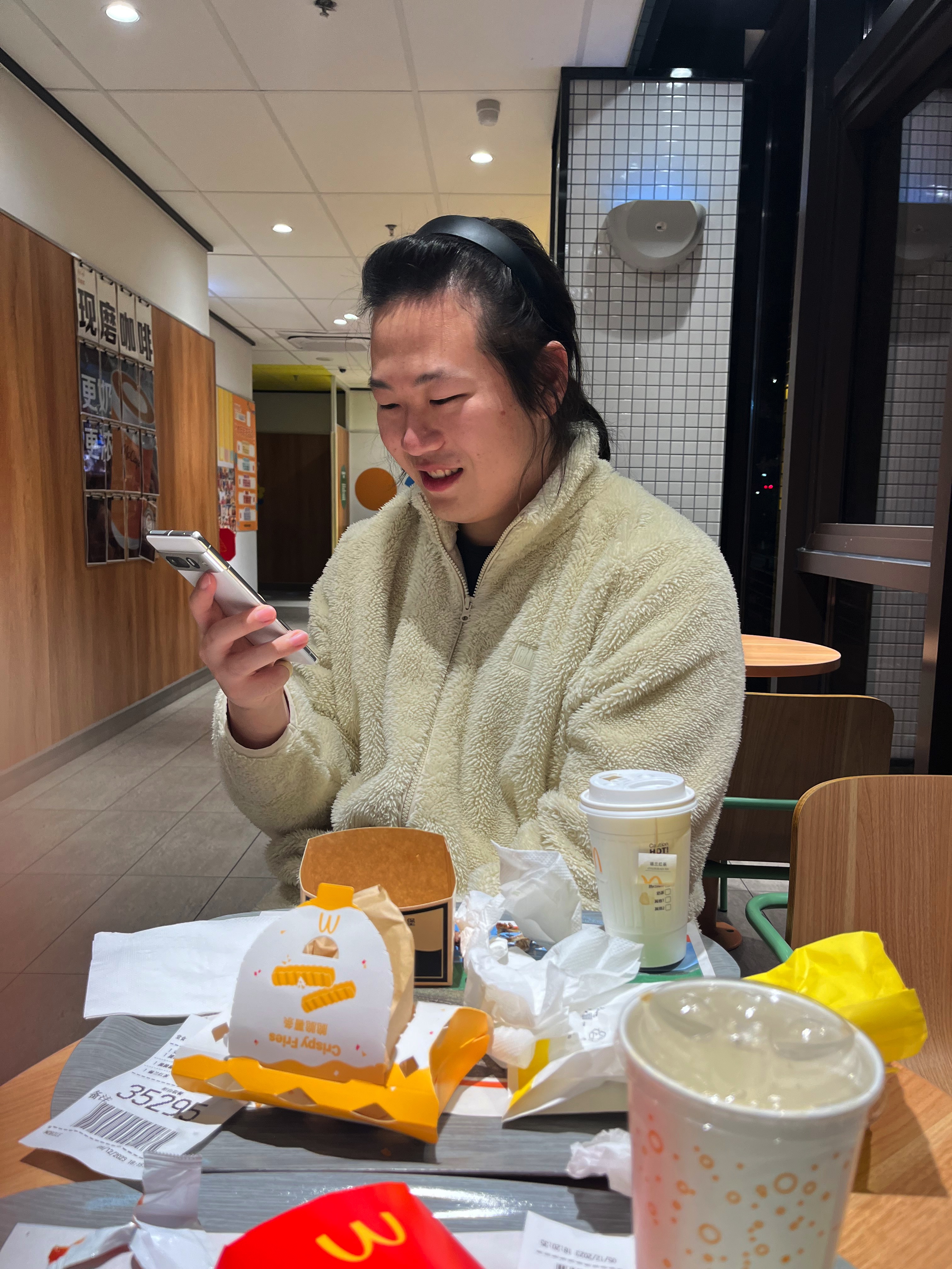 贵妇毕奕舟，祝他前程似锦，永不BSOD